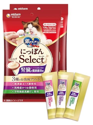 【腎臓の健康維持用】銀のスプーン にっぽんSelect とろリッチ 3種のお魚味アソート 108g×2 [猫用おやつ]【国産/無着色/健康ケア/食べきりサイズ/まとめ買い】