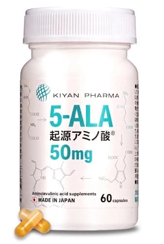 5-ALA 起源アミノ酸 50mg 60粒 二酸化チタン不使用 キヤンファーマ 袋井工場生産 国産 アミノ酸 5-アミノレブリン酸 配合 サプリ サプリメント 日本製