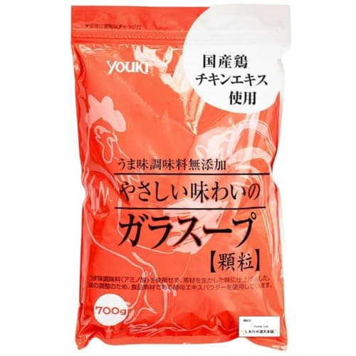 ユウキ食品 やさしい味わいのガラスープ 鶏ガラ ガラスープ 700g 袋 中華調味料 うま味調味料 無添加 業務用 顆粒 開封日ラベル付 セット商品