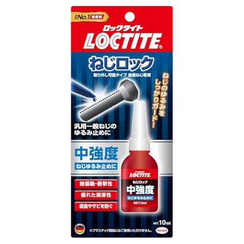 LOCTITE(ロックタイト) ねじロック 中強度タイプ 10ml - 金属製ねじのゆるみ止め及びシール、中強度の汎用のねじゆるみ止め用接着剤 243