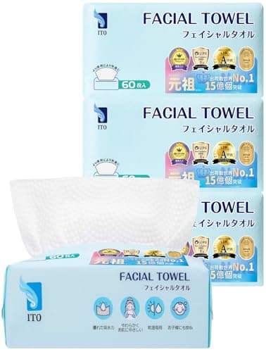 ITO フェイシャルタオル ちょいストック・4個セット クレンジングタオル @COSME殿堂入り オリジナル鮫小紋生地 敏感肌 肌荒れ対策 使い捨てタオル フェイスタオル使い捨て フェイスケア スキンケアタオル OEKO-TEX認証 赤ちゃんにも優しい