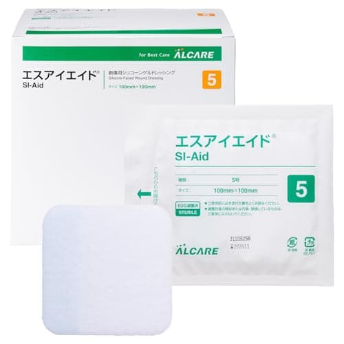 アルケア エスアイエイド 創傷用シリコーンゲルドレッシング 18752 5号 50枚
