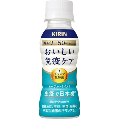 キリン おいしい免疫ケア カロリーオフ 100ml 30本 プラズマ乳酸菌 免疫ケア 乳酸菌 機能性表示食品 ペットボトル