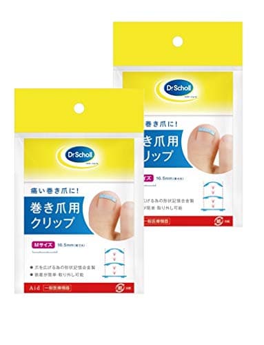 【一般医療機器】 Dr. Scholl ドクターショール 巻き爪用クリップ Mサイズ×2個