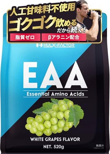 【人工甘味料不使用】 ハルクファクター EAA 白ぶどう風味 BCAA クエン酸 ベータアラニン 必須アミノ酸 サプリ 国産 粉末 520g