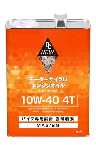 デイトナ(Daytona) バイク オイル 10W-40 エンジンオイル レブル250 エリミネーター400 など 合成油 4T 4L