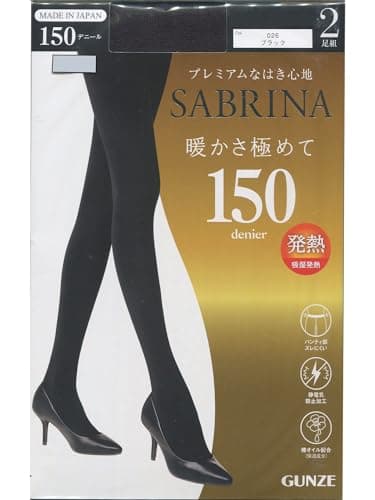 あったかタイツ SABRINA 暖かさ極めて 吸湿発熱 毛玉ができにくい 150デニール 2足組