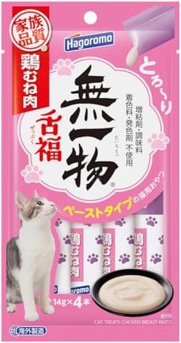 はごろも キャットフード 無一物 舌福 鶏むね肉 ペーストタイプ (14g×4本) 6袋入 (まとめ買い)
