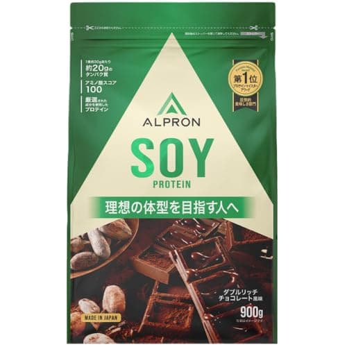 アルプロン (ALPRON) ソイ プロテイン SOY ダブルリッチ チョコレート風味 900g アスパルテーム不使用 国内製造