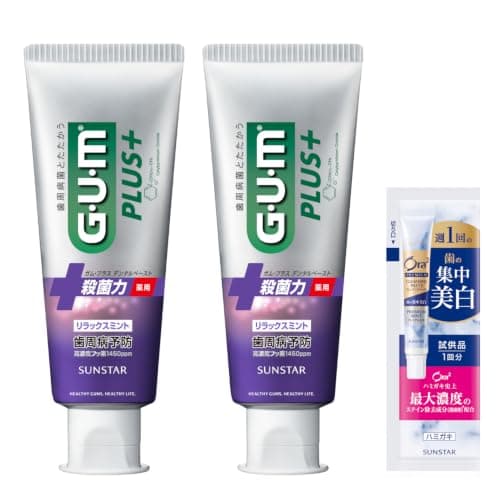 GUM(ガム)プラスデンタルペースト(リラックスミント) 120g×2個+おまけ付き【医薬部外品】
