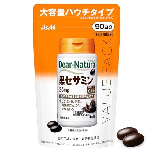 【EC限定】ディアナチュラ 黒セサミン 180粒 (90日分) アサヒ サプリ Dear-Natura 国内工場で生産 1日2粒目安 パウチ