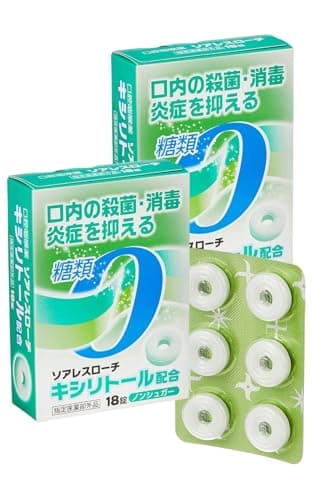 【健康志向の高い方に】 日新薬品工業 ソアレスローチ トローチ ペパーミント味 18錠×2個セット 喉の痛み 砂糖不使用 ［指定医薬部外品］