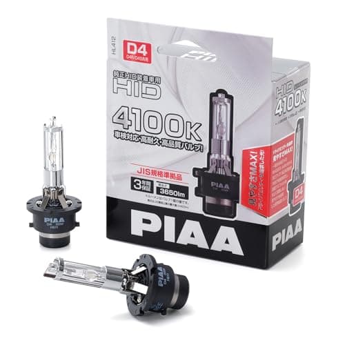 PIAA(ピア) 車用 バルブ ヘッドライト用 HIDバルブ 4100K 純正HID装着車用 3650lm※ D4R/D4S共用 12V用 車検対応 JIS規格準拠品 2個入 HL412