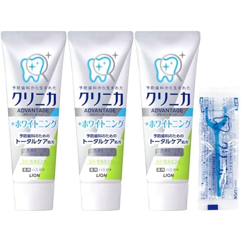 【Amazon.co.jp限定】クリニカ アドバンテージ +ホワイトニング [医薬部外品] ハミガキ シトラスミント 130ｇ×3個+フロス付き 歯磨き粉 高濃度フッ素 (1450ppm配合) 虫歯