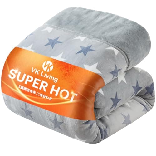 VK Living 毛布 シングル 二枚合わせ 【SUPER HOT調温中綿×5層構造】 冬用 厚手 あったか 140x200cm スター柄グレー
