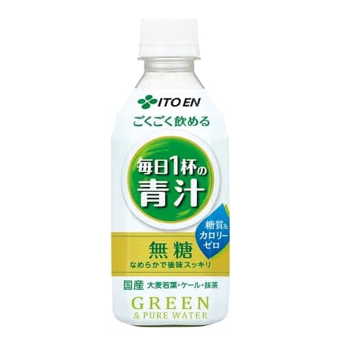 伊藤園 ごくごく飲める 毎日1杯の 青汁 PET 350g PET×24本×2ケース（合計48本）