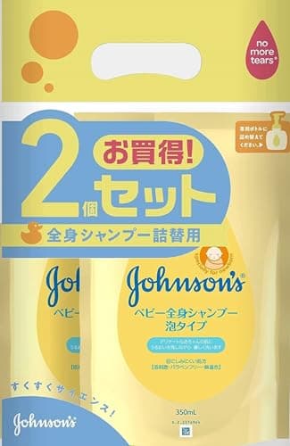 【まとめ買い】ジョンソンベビー 全身シャンプー ベビーシャンプー ベビーソープ 泡タイプ 詰替用 350ml×2個 子供 赤ちゃんジョンソンベビー 【まとめ買い】 全身シャンプー ベビーシャンプー ベビーソープ 泡タイプ 詰替用 350ml×2個 子供 赤ちゃん