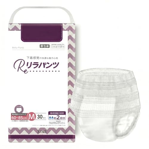 リラパンツ 超うす型 大人用おむつ 軽度失禁者 長時間パンツ 2回分吸収 横モレ防止 下着感覚快適な履き心地 大人紙おむつ ホワイト 大容量 Mサイズ 30枚入【ADL区分:立てる・座れる方】