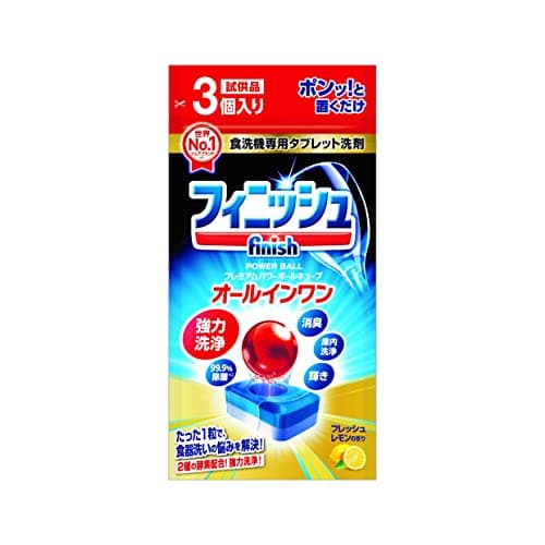 Finish フィニッシュ オールインワン プレミアムパワーボールキューブ(3個入り)