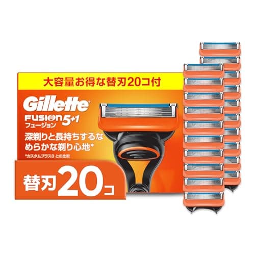 Gillette 【正規品】 ジレット 髭剃り 替刃 20個 カミソリ 剃刀 メンズ 深剃り フュージョン 【Amazon.co.jp限定】