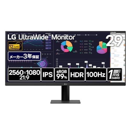 LG ウルトラワイド モニター 29U511A-B 29インチ 平面/2560×1080/100Hz/IPS/sRGB 99%/HDR