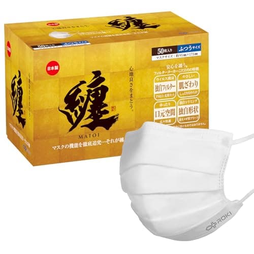 [ROKI] 纏 まとい 不織布 マスク 50枚 (ホワイト ふつうサイズ) 25枚×2袋入 日本製 息がしやすい ロキ ますく