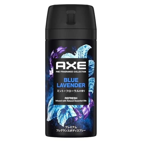 AXE(アックス) プレミアムフレグランス ブルーラベンダー 男性用(メンズ) フレグランススプレー 本体 70g