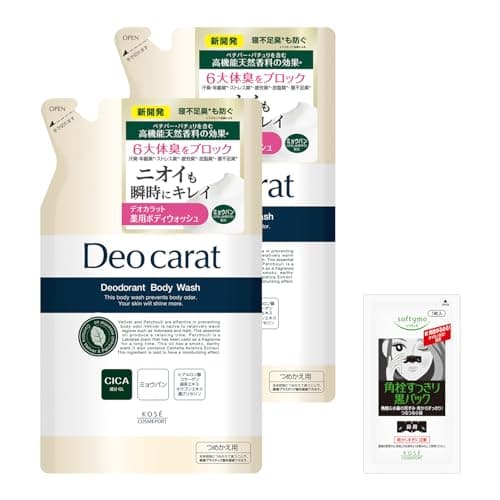 デオカラット KOSE 薬用ボディウォッシュ 体臭ケア 素肌ケア CICA サリチル酸 配合 つめかえ 320mL×2個 セット ボディウォッシュ
