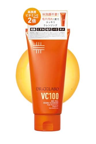 ドクターシーラボ VC100 ホットピールKEANAクレンジングゲル (150g / 1本 / 約1ヶ月分) ビタミンC クレンジング毛穴 キメ