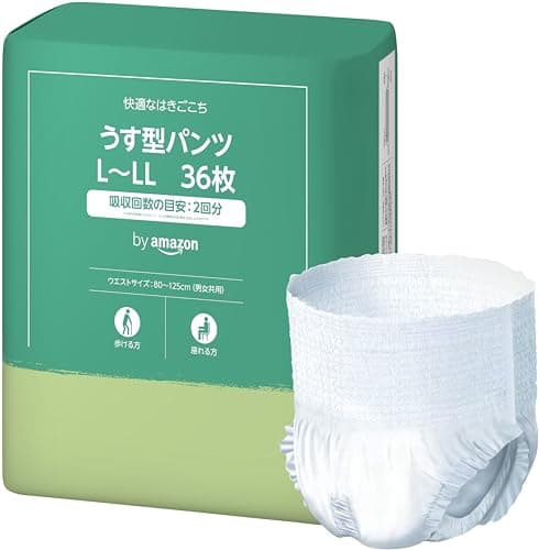 by Amazon うす型パンツ 2回吸収 L~LL 36枚 大人用紙おむつ 紙パンツ