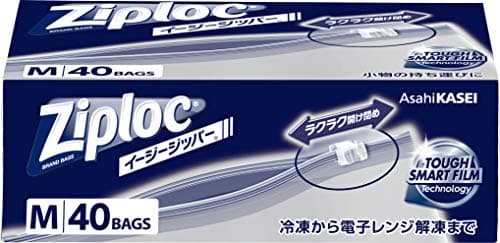 Ziploc ジップロック 【大容量】 イージージッパー M 透明 40枚入