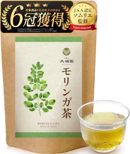 お茶の大福園 モリンガ茶 無添加 ティーバッグ ノンカフェイン 残留農薬検査済 国内製造 (モリンガ,2g×30包)【J.S.A.認定ソムリエ監修】