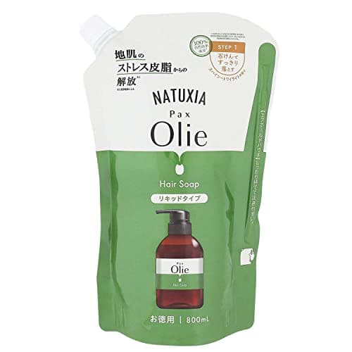 NATUXIA (ナチュシア) パックスオリー ヘアソープ ( 詰替用 800ml / スパイシートワイライトの香り ) 無添加 100%自然由来成分 敏感肌 石鹸シャンプー ( 皮脂 地肌 頭皮ケア ) 太陽油脂 パックスナチュロン