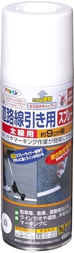 アサヒペン 塗料 ペンキ 道路線引き用スプレー 太線用 400ml 白 約9cm幅 ライン引き マーキング コンクリート アスファルト 日本製