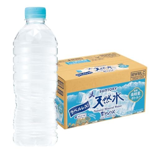 サントリー 天然水 ラベルレス ナチュラルミネラルウォーター 最軽量ボトル 550ml×24本