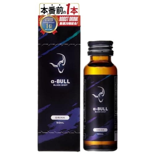 α-BULL BLACK SHOT 50ml × 1本入り