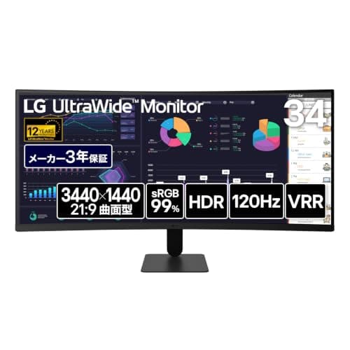 LG ウルトラワイド モニター 34U60ZB-B 34インチ/3440×1440/HDR/120Hz/VRR/sRGB 99%