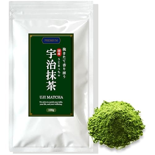 宇治抹茶パウダー 100g×2袋 濃い色 挽きたて 抹茶ラテ 製菓に 明治41年創業 篠矢茶舗 無添加 無着色 京都宇治抹茶 UJI MATCHA