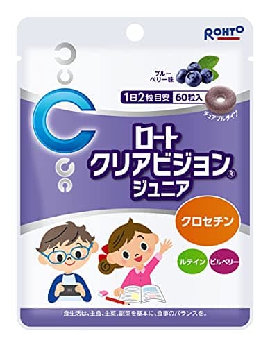 クリアビジョン ジュニア ロート製薬 子ども用 目のサプリメント 60粒(1か月分) ブルーベリー味