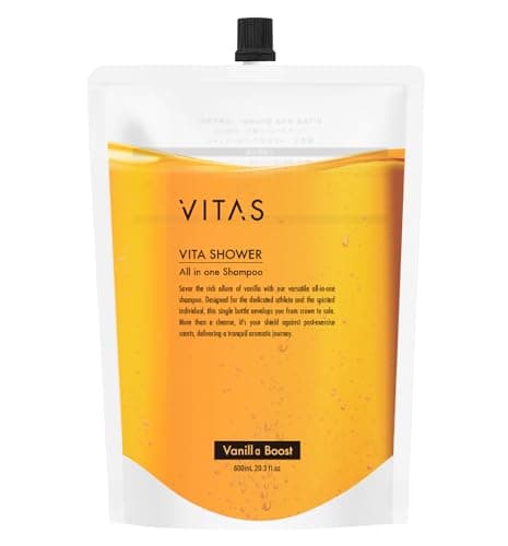 VITAS バイタス ビタシャワー オールインワンシャンプー 詰め替え 600ml 高保湿 しっとり 日本製 【バニラブーストの香り】