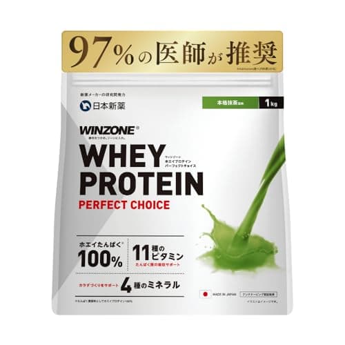 WINZONE (ウィンゾーン) ホエイ プロテイン 本格抹茶風味 1kg ビタミン11種 ミネラル4種 WPC 国内製造 日本新薬