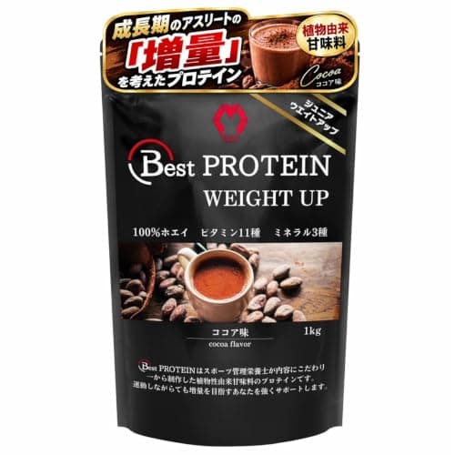 ベストプロテイン (Best PROTEIN) ジュニアプロテイン 増量 人工甘味料不使用 管理栄養士監修 ホエイプロテイン ビタミン・ミネラル14種配合 1kg MGC project (1kg, ココア)