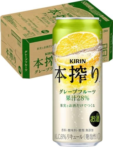 KIRIN本搾り チューハイ500ml×24本 キリン 本搾りチューハイ グレープフルーツ サワー 酎ハイ お酒