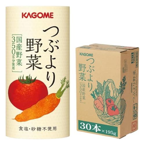 カゴメ つぶより野菜 野菜ジュース 30本