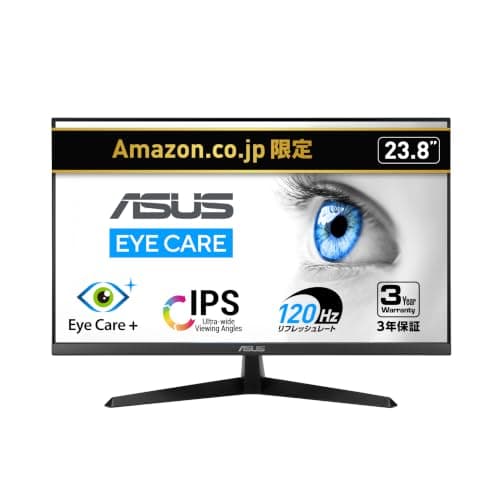 【Amazon.co.jp限定】 ASUSモニター / VY249HGR Eye Care モニター / 23.8インチ FHD（1920 x 1080）/ IPS / 120Hz(OC) / SmoothMotion / 1ms（MPRT）/ Adaptive Sync/ブルーライト軽減機能/フリッカーフリー/抗菌加工/国内正規品