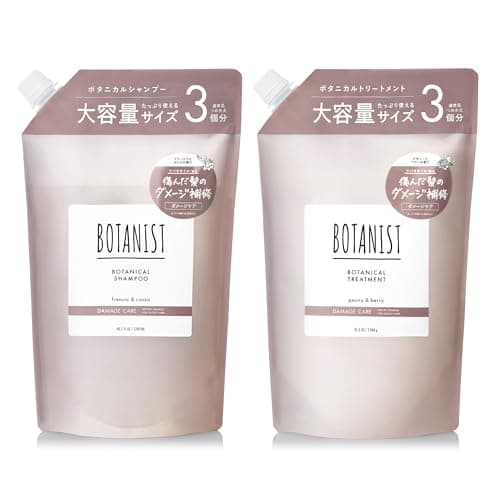 BOTANIST ボタニスト シャンプー トリートメント セット 大容量 詰め替え ダメージケア 【通常品詰替3個分】