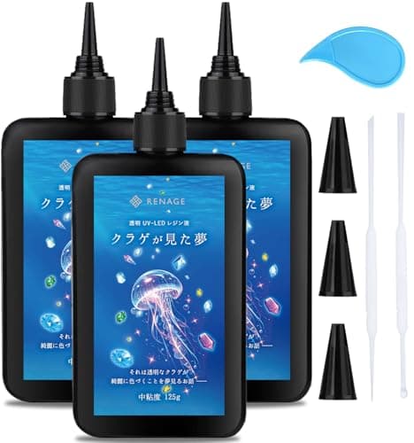 RENAGE レジン液 UV LED 大容量 375g 透明 ハードタイプ 中粘度 クラゲが見た夢 クリア オープナー付き ノズルキャップ付き フルカラー取扱説明書 (375g)