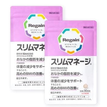 リゲイン スリムマネージ 90粒×1袋（30日分） BMI改善 果糖［公式 第一三共ヘルスケア開発］ (2袋)