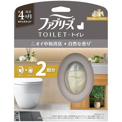 ファブリーズ トイレ用消臭・芳香剤 シトラス&オレンジブロッサムの香り 本体 6.3mL＋詰め替え 6.3mL ペアパック