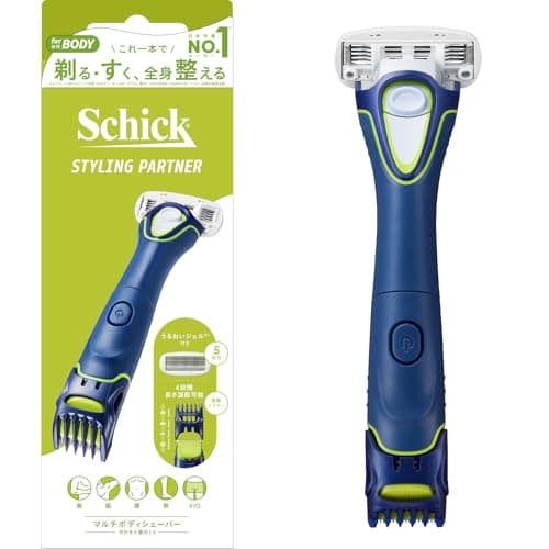 Schick(シック) フィジカー マルチ ボディ シェーバー 5枚刃 ホルダー(刃付き+替刃1コ入) トリマー スキンガード付 vio 男性用 青 髭剃り カミソリ